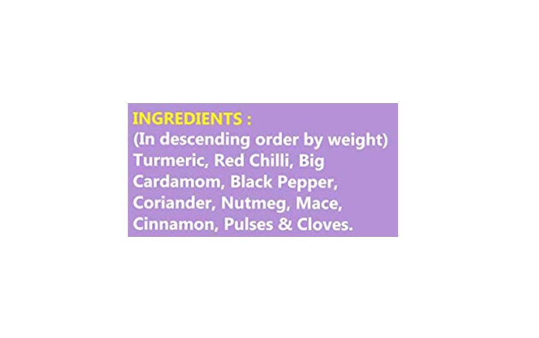 Goldiee Kitchen King Masala    Box  100 grams
